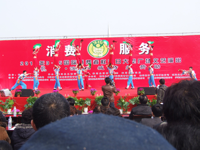 沐鸣娱乐 37be8