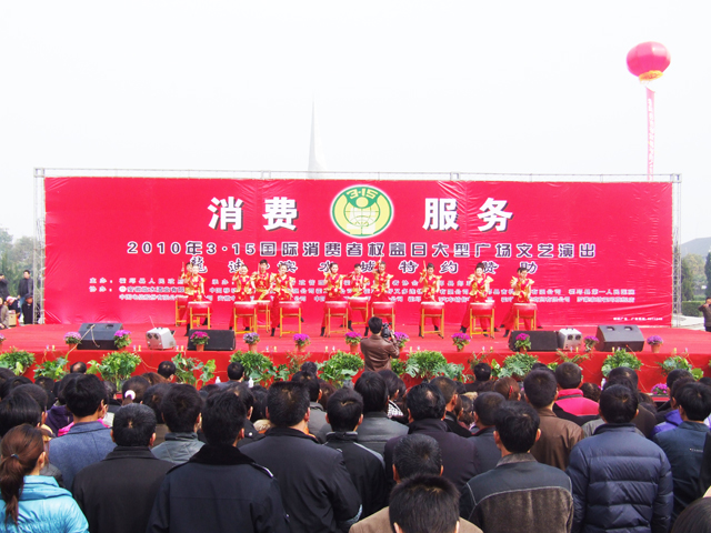 沐鸣娱乐 aa1ac
