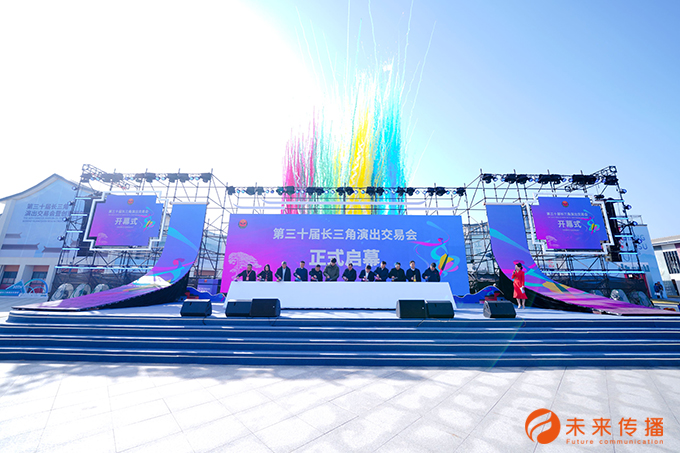沐鸣娱乐官方网站图片