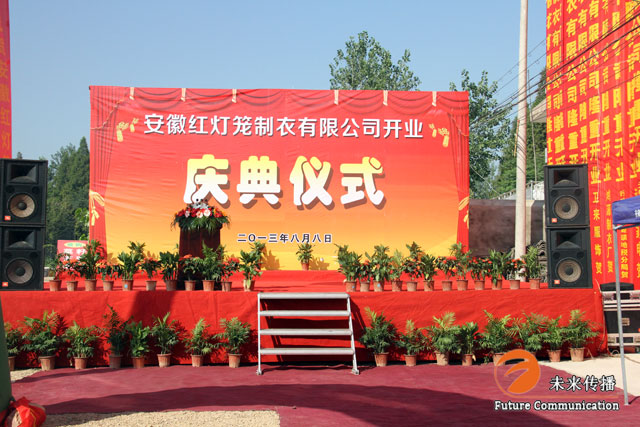 沐鸣娱乐官方网站图片