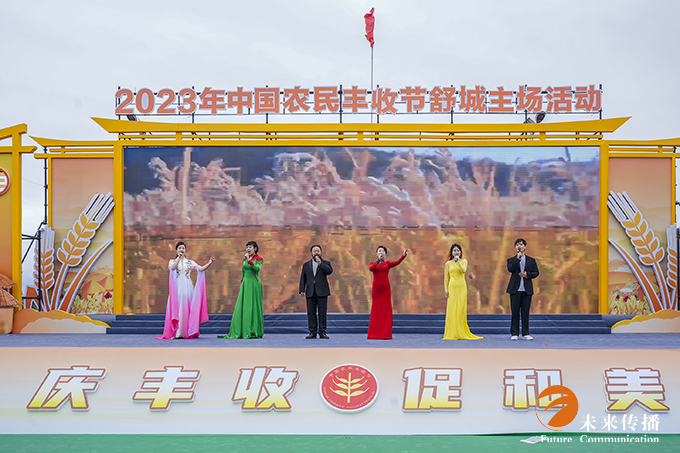 沐鸣娱乐官方网站图片