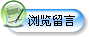 沐鸣娱乐 76ec0