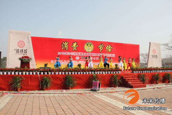 沐鸣娱乐官方网站图片