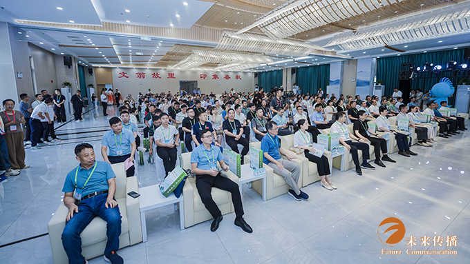 沐鸣娱乐官方网站图片
