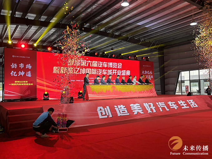 沐鸣娱乐官方网站图片