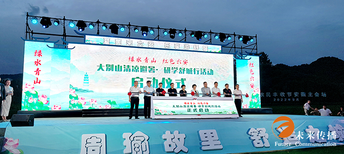 沐鸣娱乐官方网站图片