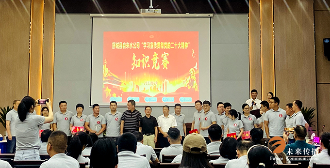 沐鸣娱乐官方网站图片