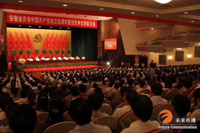 沐鸣娱乐官方网站图片