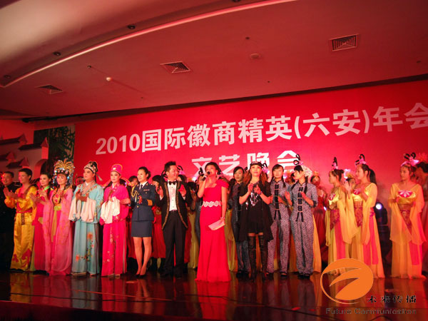 沐鸣娱乐 ccf32