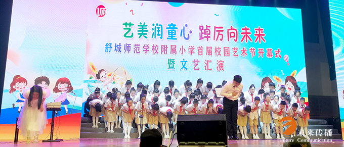 沐鸣娱乐官方网站图片