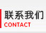 沐鸣娱乐 a1c2c