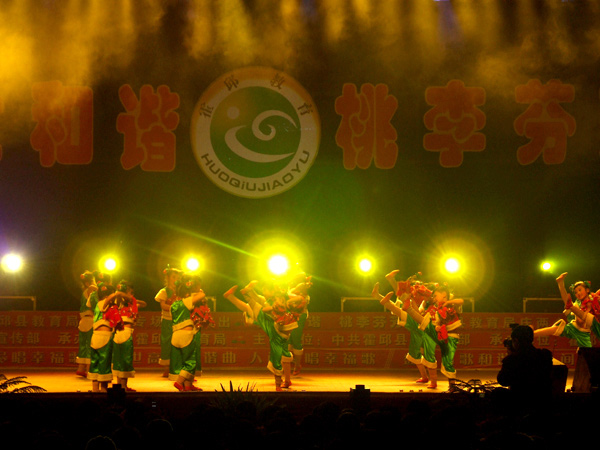 沐鸣娱乐 e6ccf
