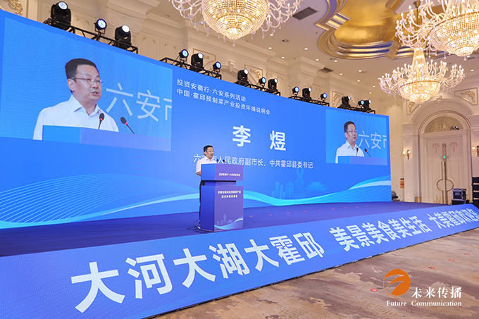 沐鸣娱乐官方网站图片