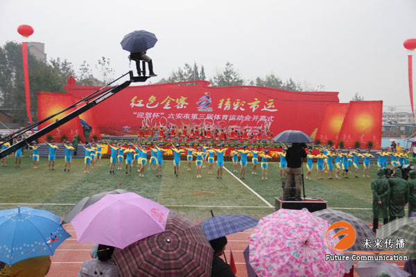 沐鸣娱乐官方网站图片