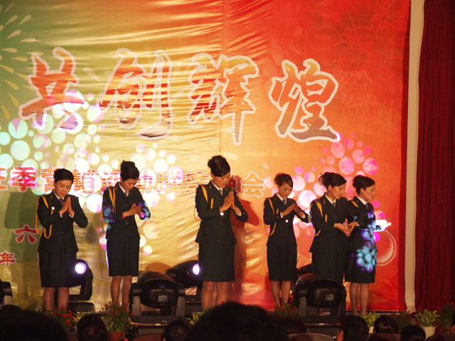 沐鸣娱乐 60997
