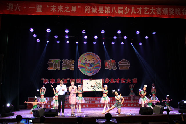 沐鸣娱乐官方网站图片