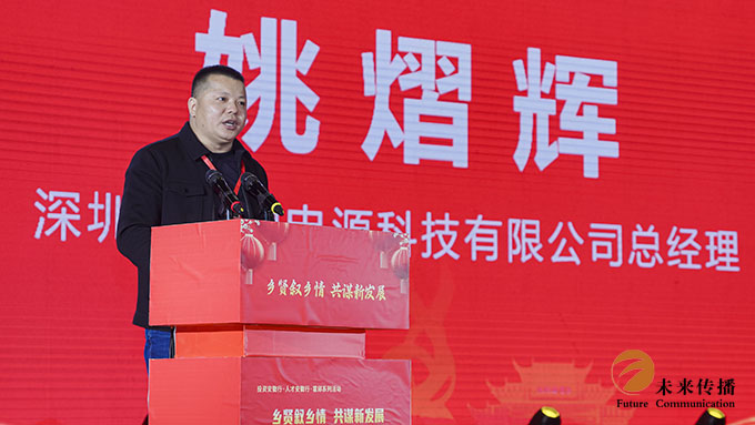 沐鸣娱乐官方网站图片