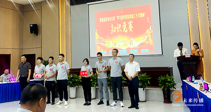 沐鸣娱乐官方网站图片
