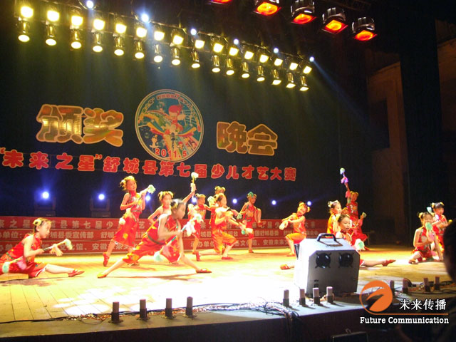 沐鸣娱乐官方网站图片