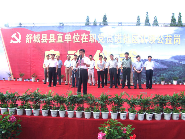 沐鸣娱乐 8ac13