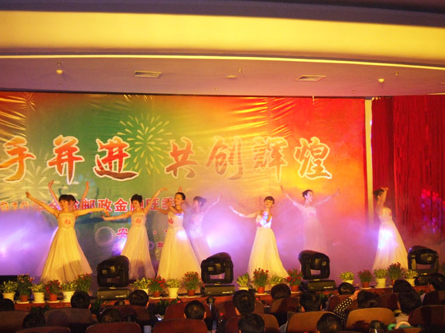 沐鸣娱乐 bad36