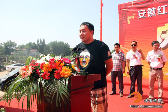沐鸣娱乐官方网站图片