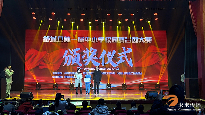 沐鸣娱乐官方网站图片