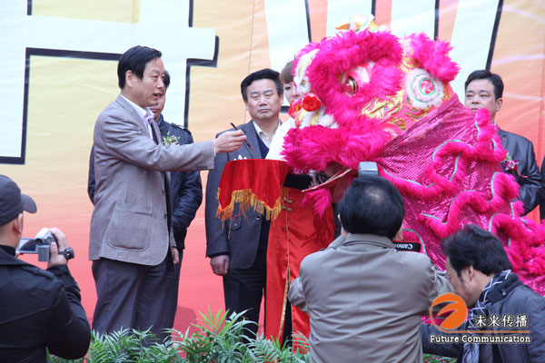 沐鸣娱乐官方网站图片