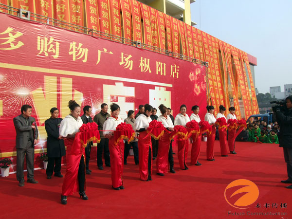 沐鸣娱乐 d9b3e