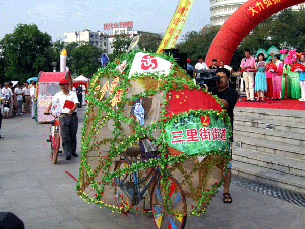 沐鸣娱乐 cfc3e