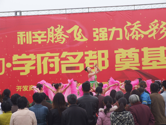 沐鸣娱乐 6d492
