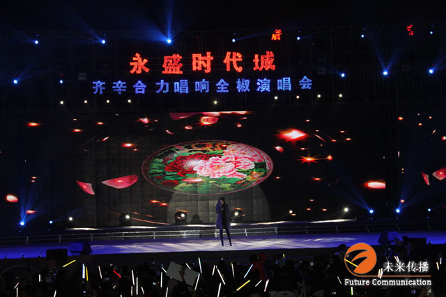 沐鸣娱乐官方网站图片