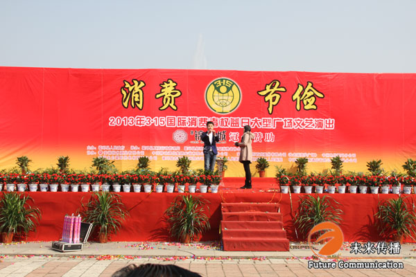 沐鸣娱乐官方网站图片