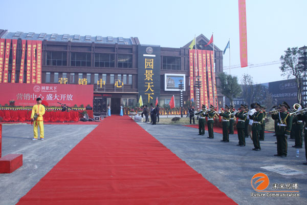 沐鸣娱乐官方网站图片