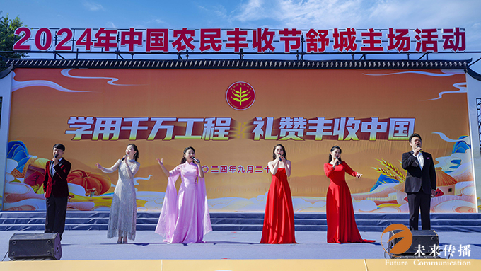沐鸣娱乐官方网站图片