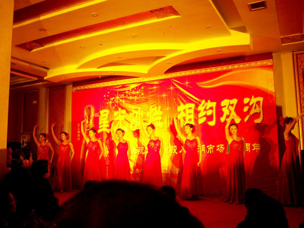 沐鸣娱乐 6ff96
