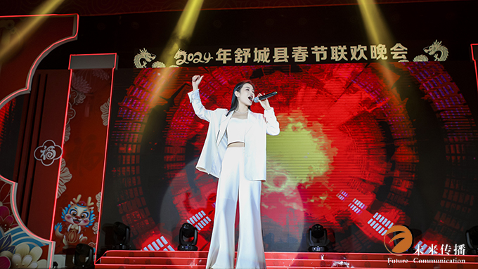 沐鸣娱乐官方网站图片