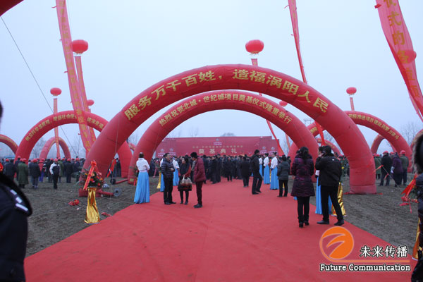 沐鸣娱乐官方网站图片
