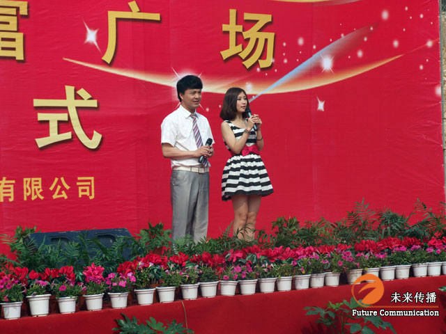沐鸣娱乐官方网站图片