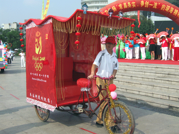 沐鸣娱乐 3a654