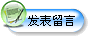 沐鸣娱乐 66b09