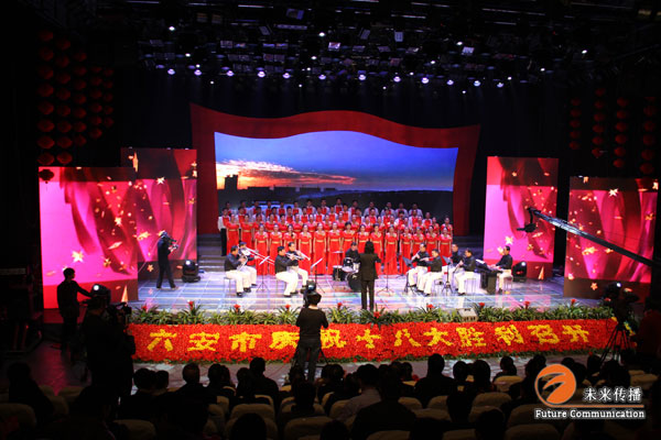 沐鸣娱乐官方网站图片