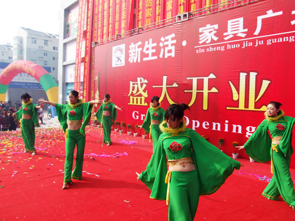 沐鸣娱乐 b5dfe