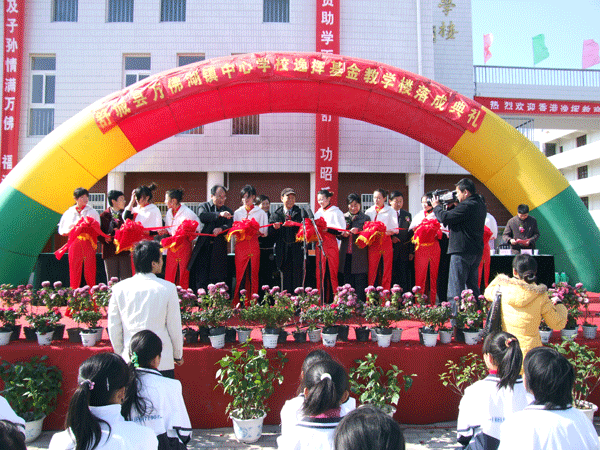 沐鸣娱乐 b65c1