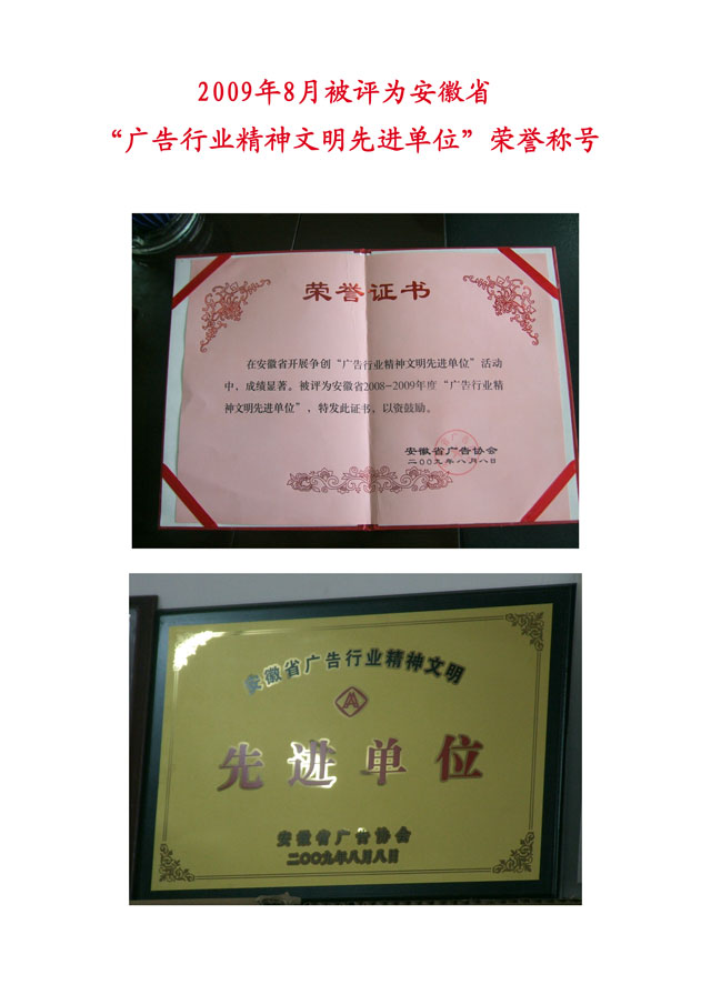 沐鸣娱乐官方网站图片