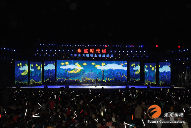 沐鸣娱乐官方网站图片