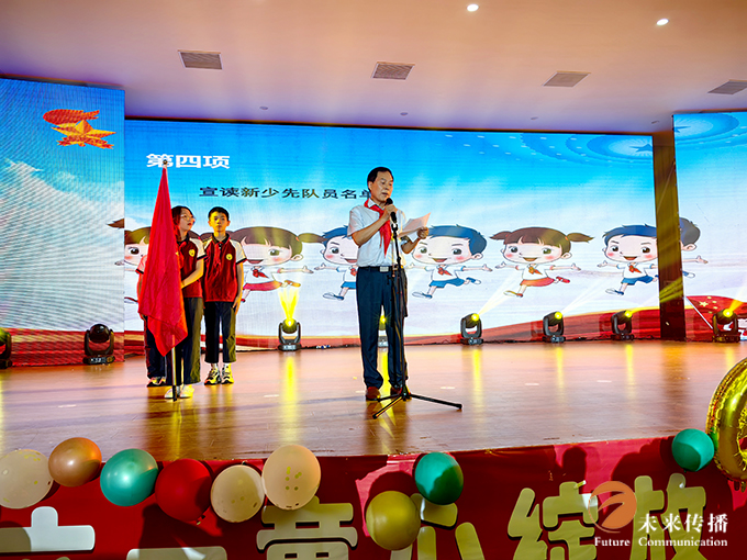 沐鸣娱乐官方网站图片