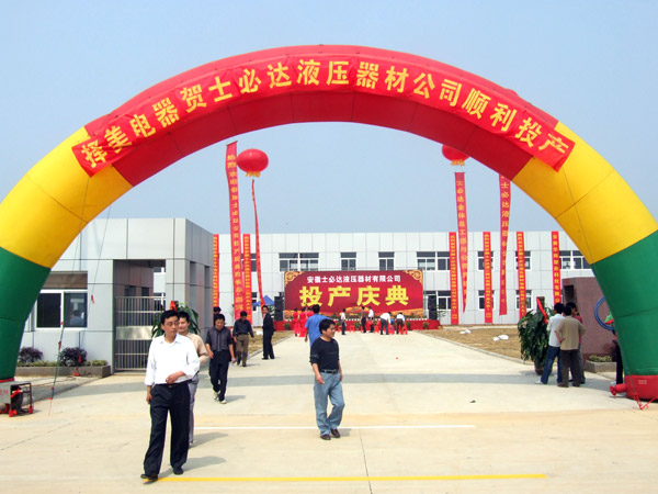 沐鸣娱乐 27f13