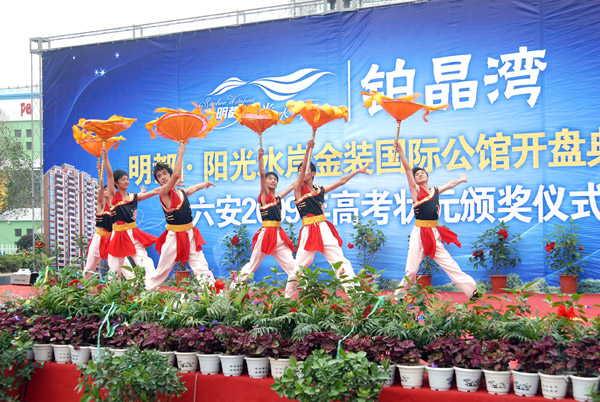 沐鸣娱乐 a1a17
