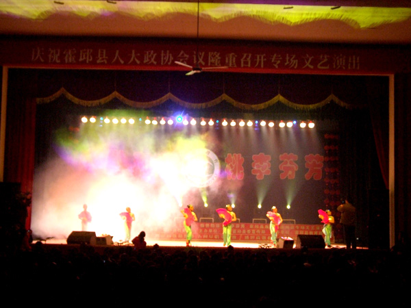 沐鸣娱乐 0e04b